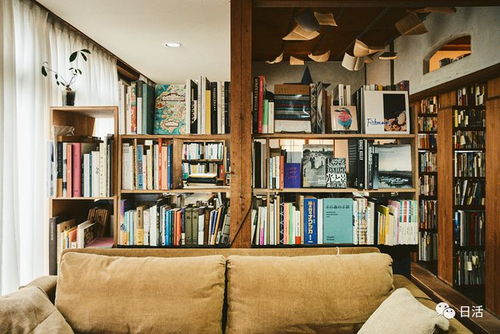 在东京租一栋百年老宅开书店 两人两猫，风日晴好与服装出租的浪漫时光