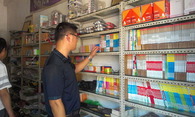 颍东先锋网 聚焦出版物批发，推动文化传播新风尚