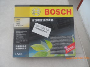 鑫雨生贸易 高性价比汽车配件供应专家，助力爱车焕发新生