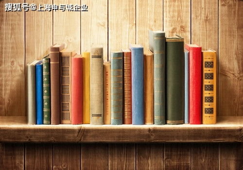 上海出版物批发与零售经营许可的主要区别解析